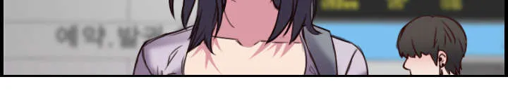 复仇之岛漫画漫画,第20章：满怀希望27图