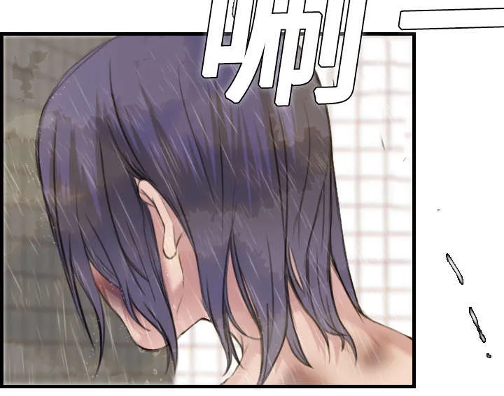 复仇之岛韩漫漫画全文免费阅读漫画,第14章：举报无效25图