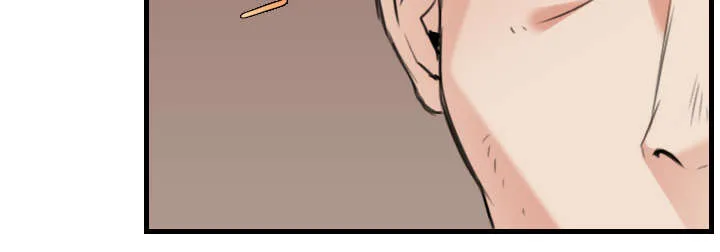 漫画 复仇之岛漫画,第24章：打听50图