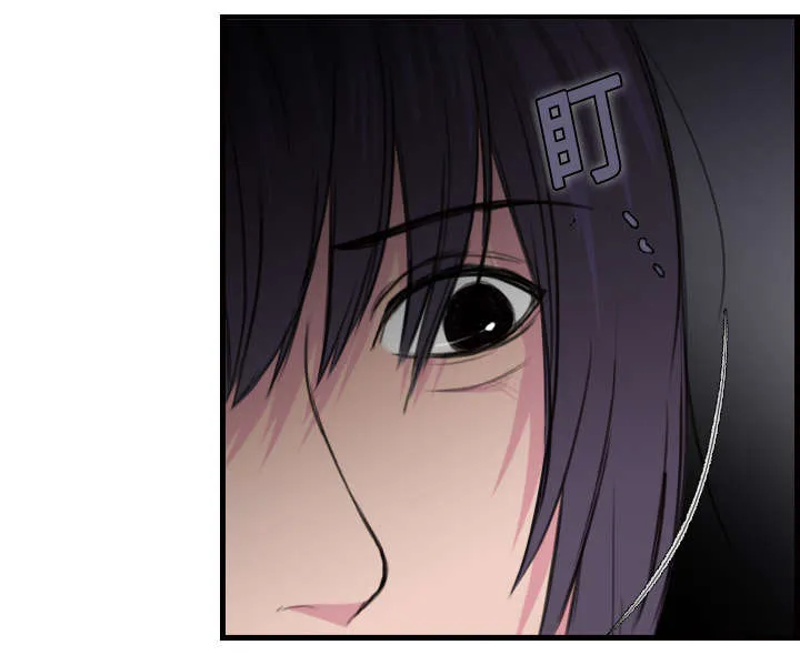 复仇之岛漫画漫画,第15章：计划逃跑44图