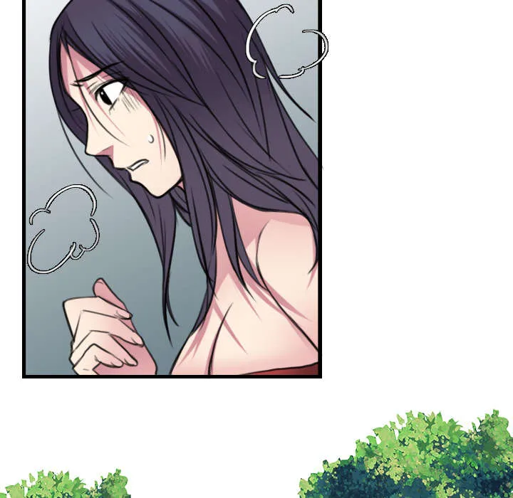 漫画 复仇之岛漫画,第23章：丛林偶遇6图