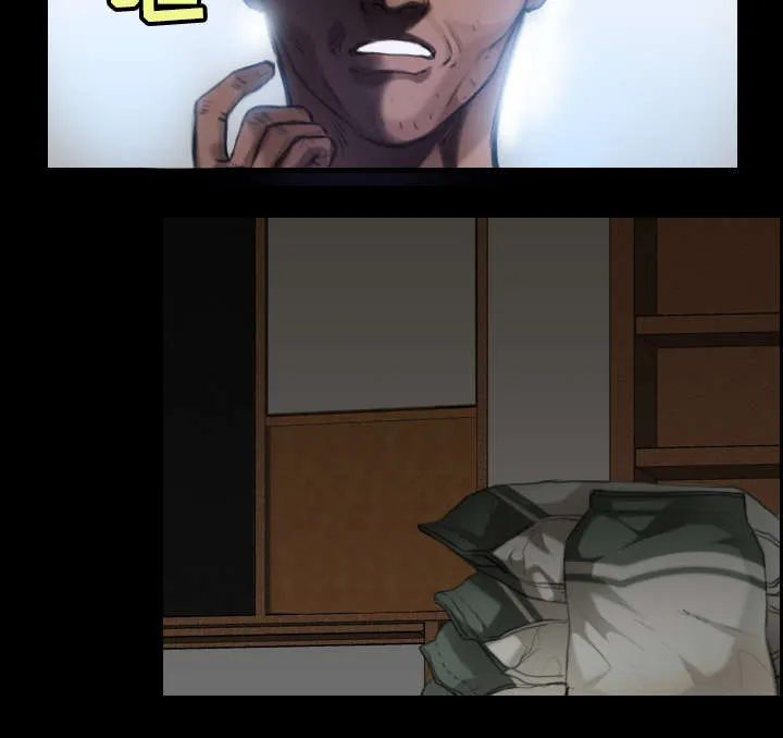 复仇之岛漫画漫画,第28章：守住底线27图