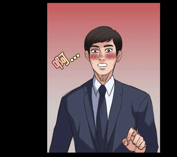 漫画 复仇之岛漫画,第31章：破产与诱惑36图