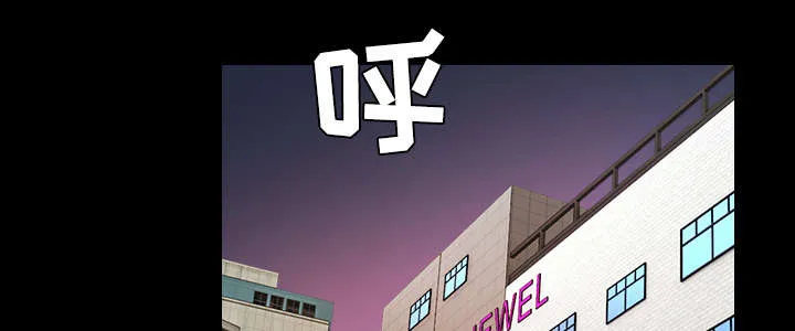 复仇之岛漫画漫画,第44章：昙花一现的美好20图