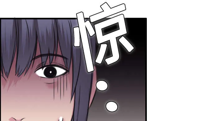 复仇之岛动漫漫画,第11章：失态的大叔们65图