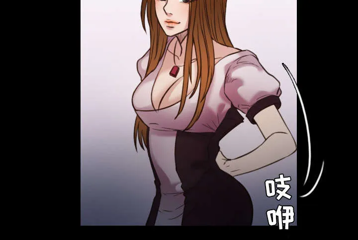 复仇之岛漫画全集免费观看日本漫画,第37章：大海捞针6图