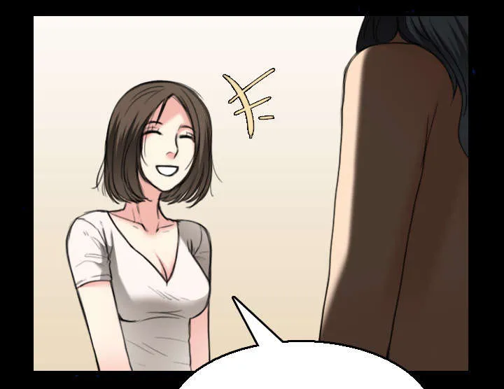 漫画复仇之岛在线阅读漫画,第30章：妒忌32图