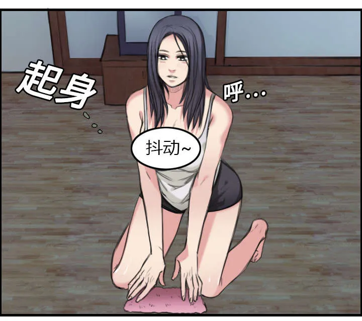 复仇之岛漫画全集免费观看日本漫画,第8章：约定4图