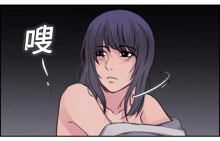复仇之岛漫画漫画,第15章：计划逃跑60图