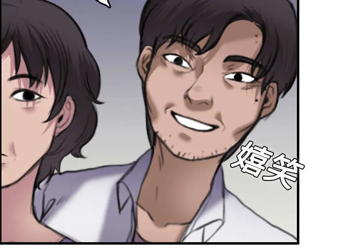 复仇之岛动漫漫画,第11章：失态的大叔们61图