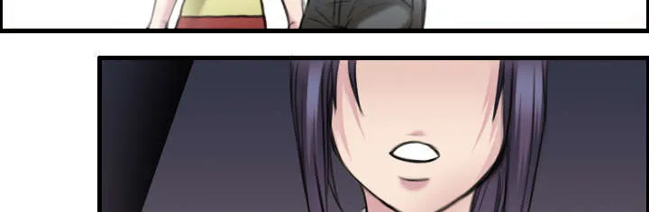 复仇之岛漫画漫画,第10章：独自坚强15图