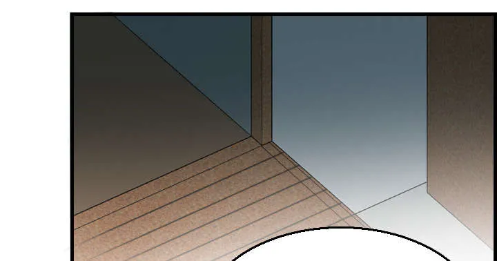 复仇之岛漫画漫画,第26章：进来坐会吧9图