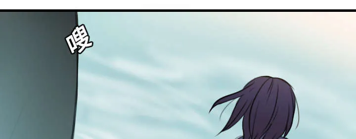 复仇之岛漫画漫画,第19章：迟来的相遇11图