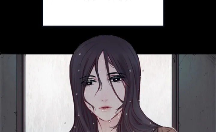 复仇之岛漫画漫画,第60章：复仇计划38图