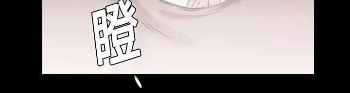 复仇之岛漫画漫画,第15章：计划逃跑27图