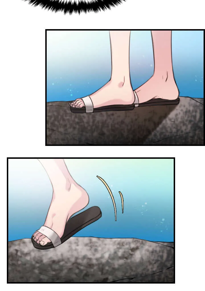 漫画 复仇之岛漫画,第24章：打听9图