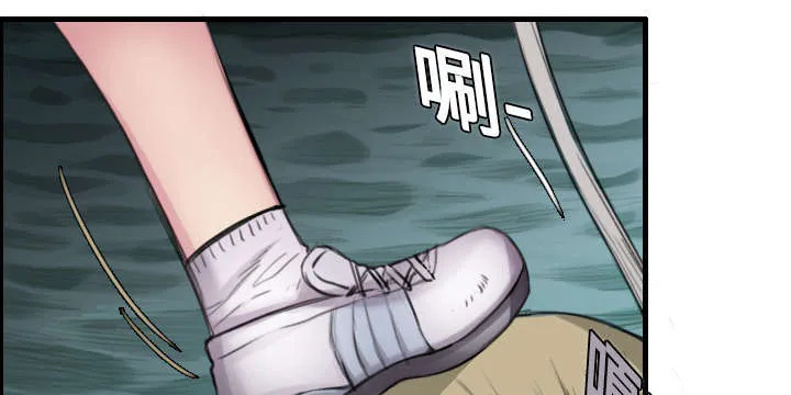 漫画复仇之岛漫画,第18章：真的是解脱吗1图