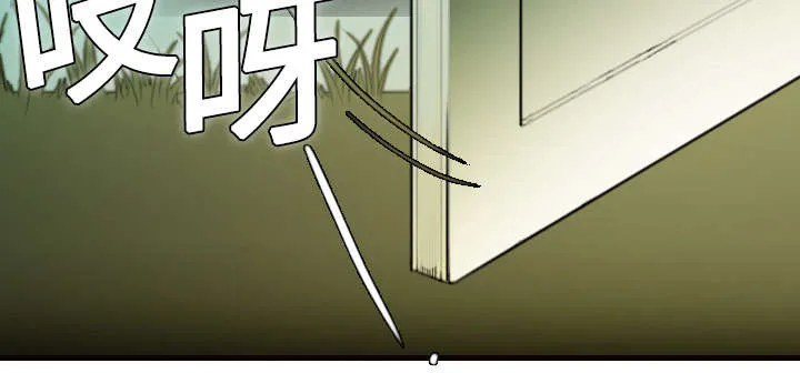 复仇之岛漫画漫画,第13章：绝望与寄托37图