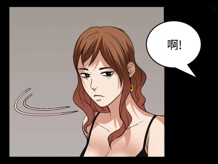 复仇之岛漫画漫画,第35章：难以果腹18图