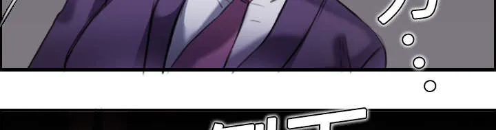 复仇之岛漫画漫画,第10章：独自坚强26图