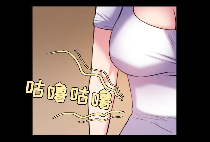 复仇之岛漫画漫画,第59章：什么都不需要17图