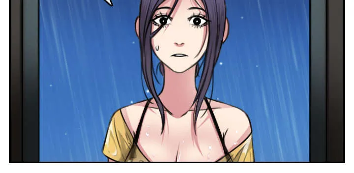 复仇之岛漫画漫画,第26章：进来坐会吧23图