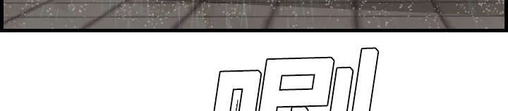 复仇之岛韩漫漫画全文免费阅读漫画,第14章：举报无效24图