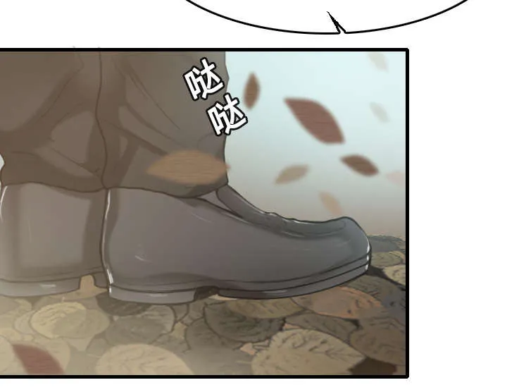 复仇之岛漫画漫画,第19章：迟来的相遇17图