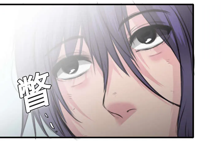 复仇之岛漫画漫画,第13章：绝望与寄托41图