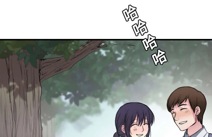 复仇之岛漫画漫画,第19章：迟来的相遇6图