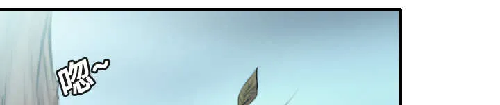 复仇之岛漫画漫画,第19章：迟来的相遇4图