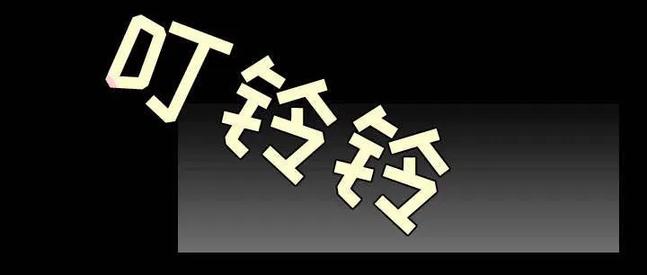 漫画复仇之岛在线阅读漫画,第30章：妒忌19图