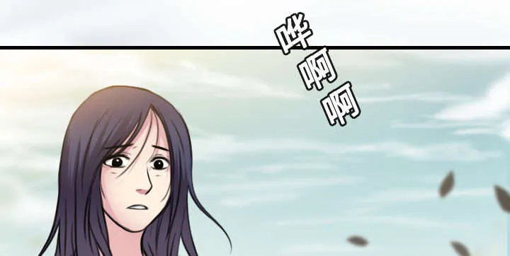 复仇之岛漫画漫画,第19章：迟来的相遇8图