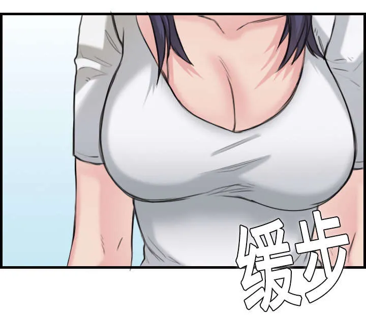 复仇之岛漫画漫画,第15章：计划逃跑1图