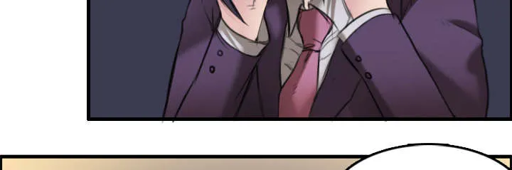 复仇之岛漫画漫画,第10章：独自坚强19图