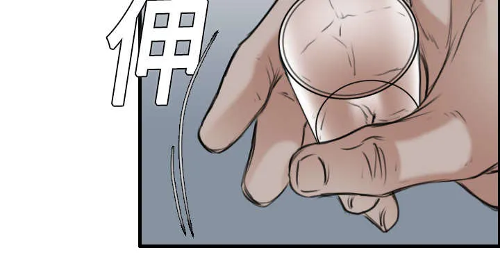 复仇之岛漫画漫画,第17章：离开地狱14图