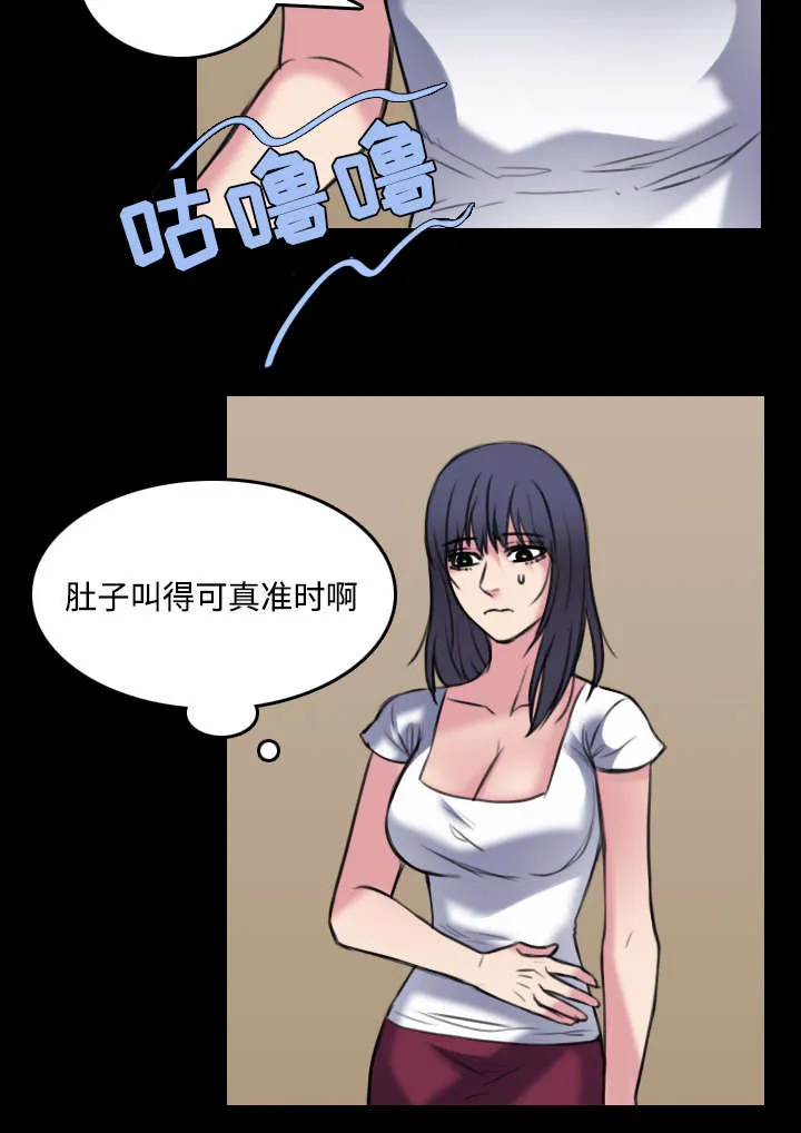 复仇之岛漫画全集免费观看日本漫画,第37章：大海捞针35图
