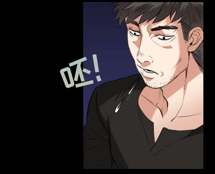 漫画复仇之岛在线阅读漫画,第30章：妒忌8图