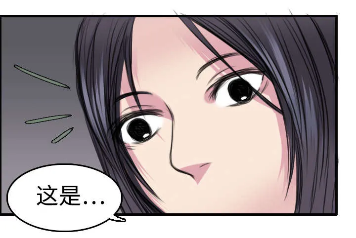复仇之岛漫画全集免费观看日本漫画,第8章：约定23图