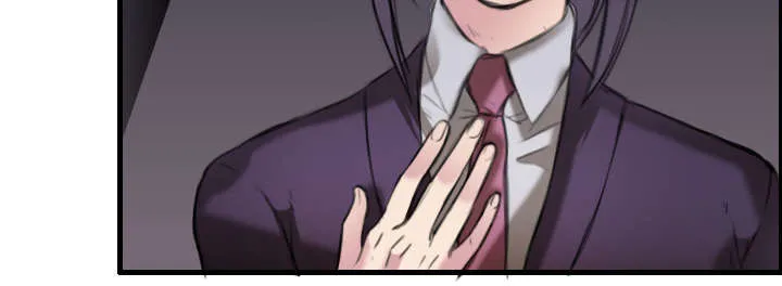 复仇之岛漫画漫画,第10章：独自坚强16图