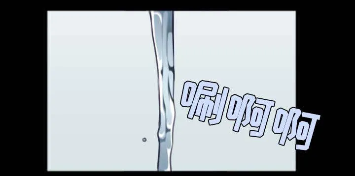 复仇之岛漫画漫画,第35章：难以果腹4图