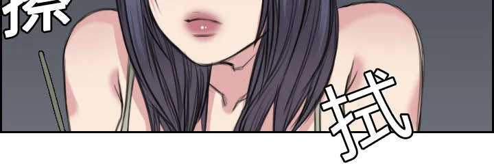 复仇之岛漫画全集免费观看日本漫画,第8章：约定2图