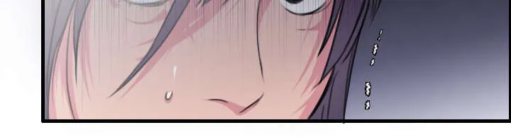 复仇之岛漫画无删减漫画,第16章：被抓到了39图