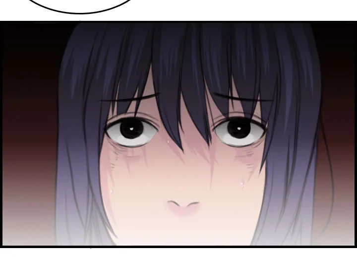 复仇之岛韩漫漫画全文免费阅读漫画,第14章：举报无效3图