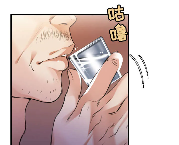 漫画 复仇之岛漫画,第24章：打听30图