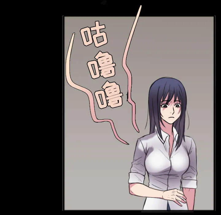 复仇之岛漫画漫画,第35章：难以果腹23图