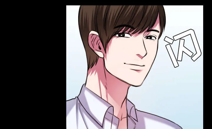 复仇之岛漫画漫画,第39章：签约与薪水26图