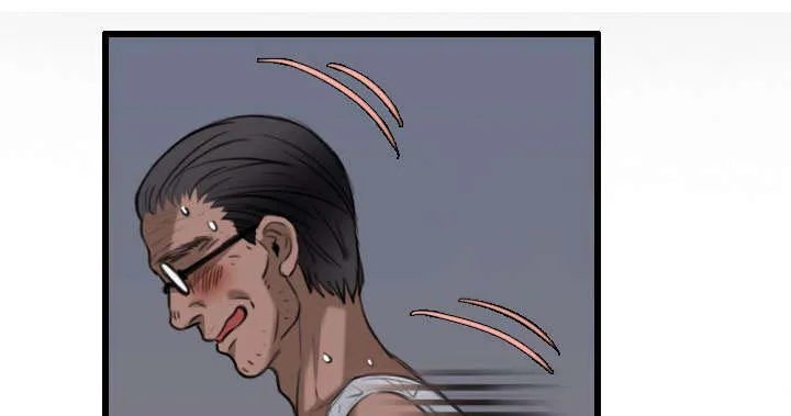 复仇之岛漫画漫画,第29章：心灵的冲击13图