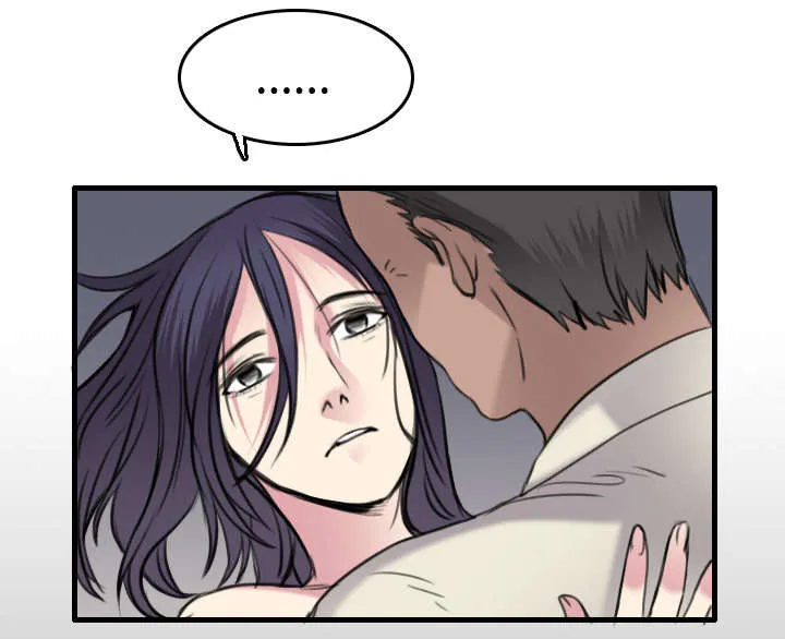 复仇之岛漫画漫画,第21章：小正的自责29图