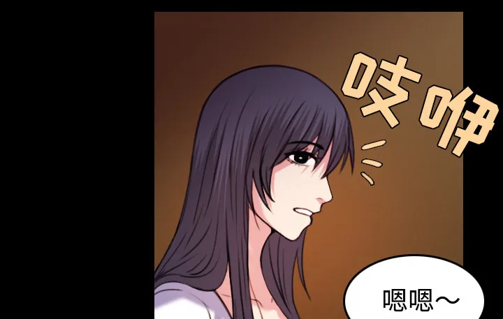 复仇之岛漫画漫画,第59章：什么都不需要28图